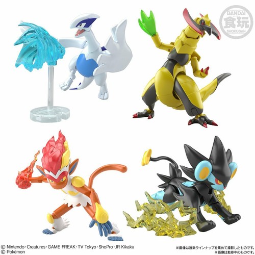 Pokemon Bandai SHODO Volume 6 Figures | Choose your Figure! | Factory Sealed UK - Picture 28 of 31