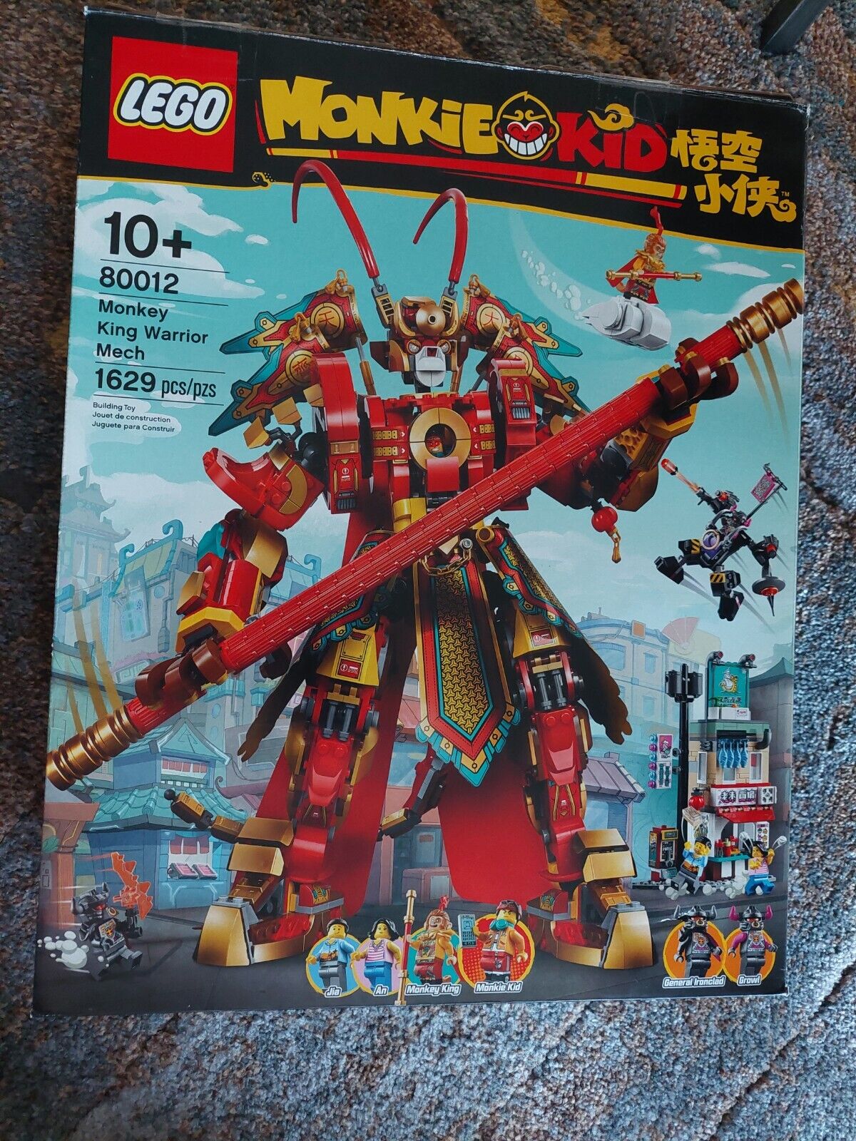 Monkey King Warrior Mech:  LEGO set 80012