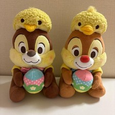 Rare Chip and Dale Disney Store Plush Easter