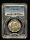 PCGS MS 63 Uncirculated 1935 Walking Liberty Half Dollar 50C Coin - 118