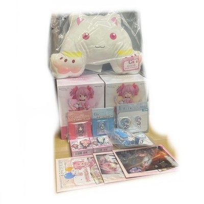 Madoka Magica Aniplex Lottery: Madoka Kaname (Prize A, Last One Prize, etc.)