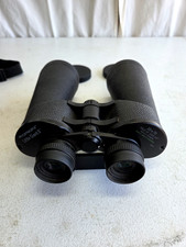 Orion 20 x 70 Binoculars. Excellent. Carrying case black.
