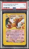 2003 POKEMON SKYRIDGE #146 CHARIZARD-REVERSE FOIL PSA 1