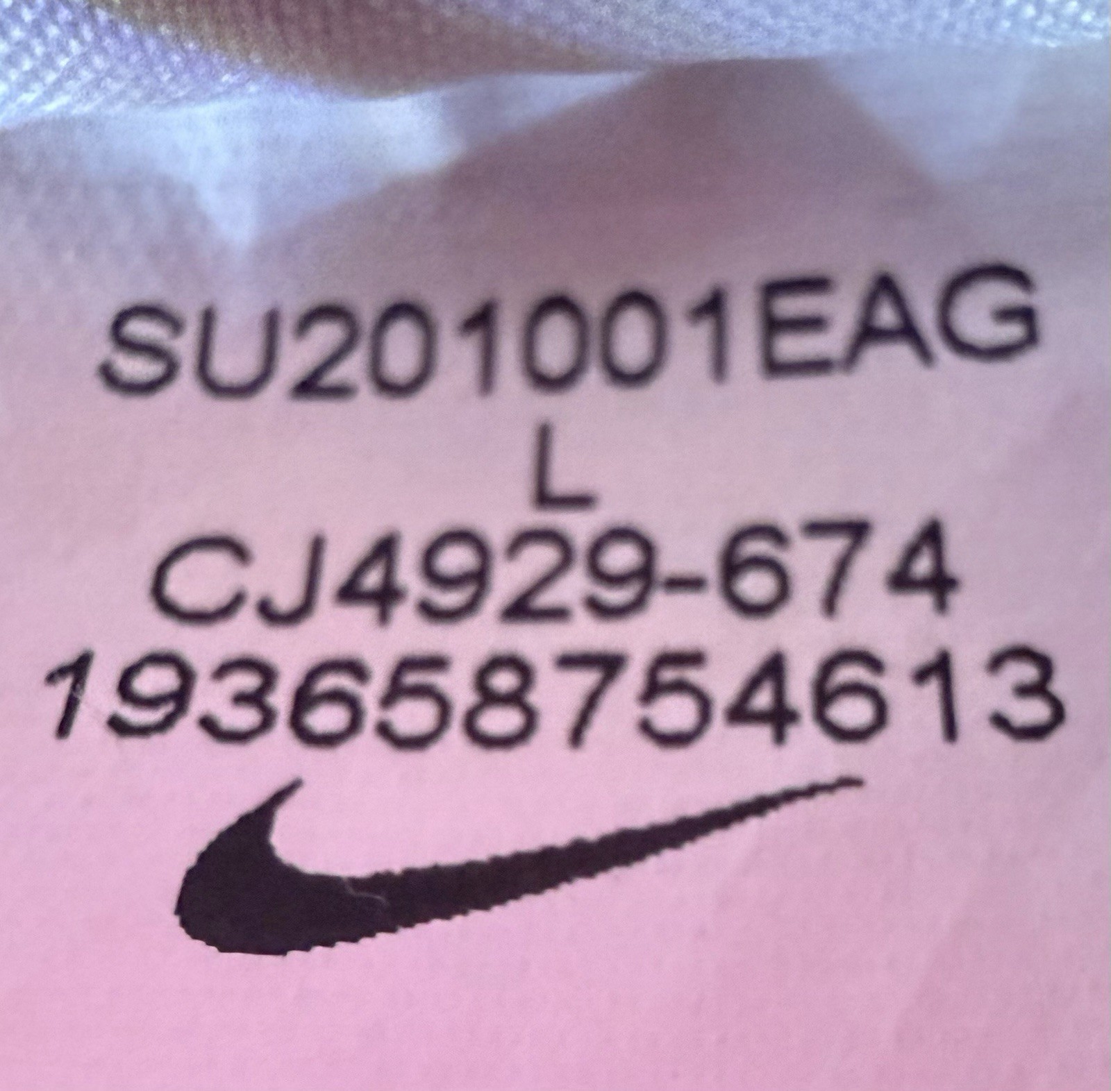 Nike Women’s 1991 Windbreaker Quarter Zip Set Sz Large image 10