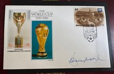 Bobby Moore signed cover. 1966 World Cup. England & West Ham. READ DESCRIPTION.