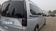 Rückleuchte rechts VW Caddy V Kombi SBB, SBJ 2K7945208E P21544609