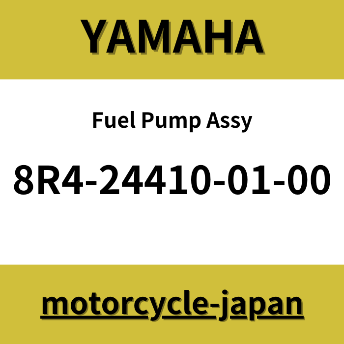 イットワークス YAMAHA OEM 8R4-24410-01-00 SNO-SCOOT SV80 SV 80 FUEL PUMP ASSEMBLY