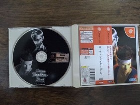 virtua fighter 3tb dreamcast Japan M2
