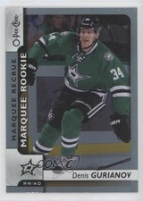 2017-18 O-Pee-Chee Marquee Rookies Rainbow Foil Denis Gurianov #538 07rd