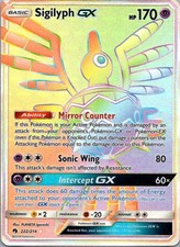Pokemon TCG Sigilyph GX 222/214 Lost Thunder Holo NM