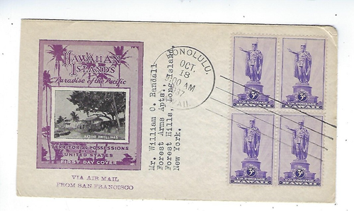 1937 Honolulu Hawaii, tCacheted First Day, Airmail FDC to New York, Block of Fo