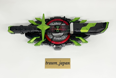 Bandai Namco Kamen Rider Geats DX Bujin Sword Buckle Used Japan