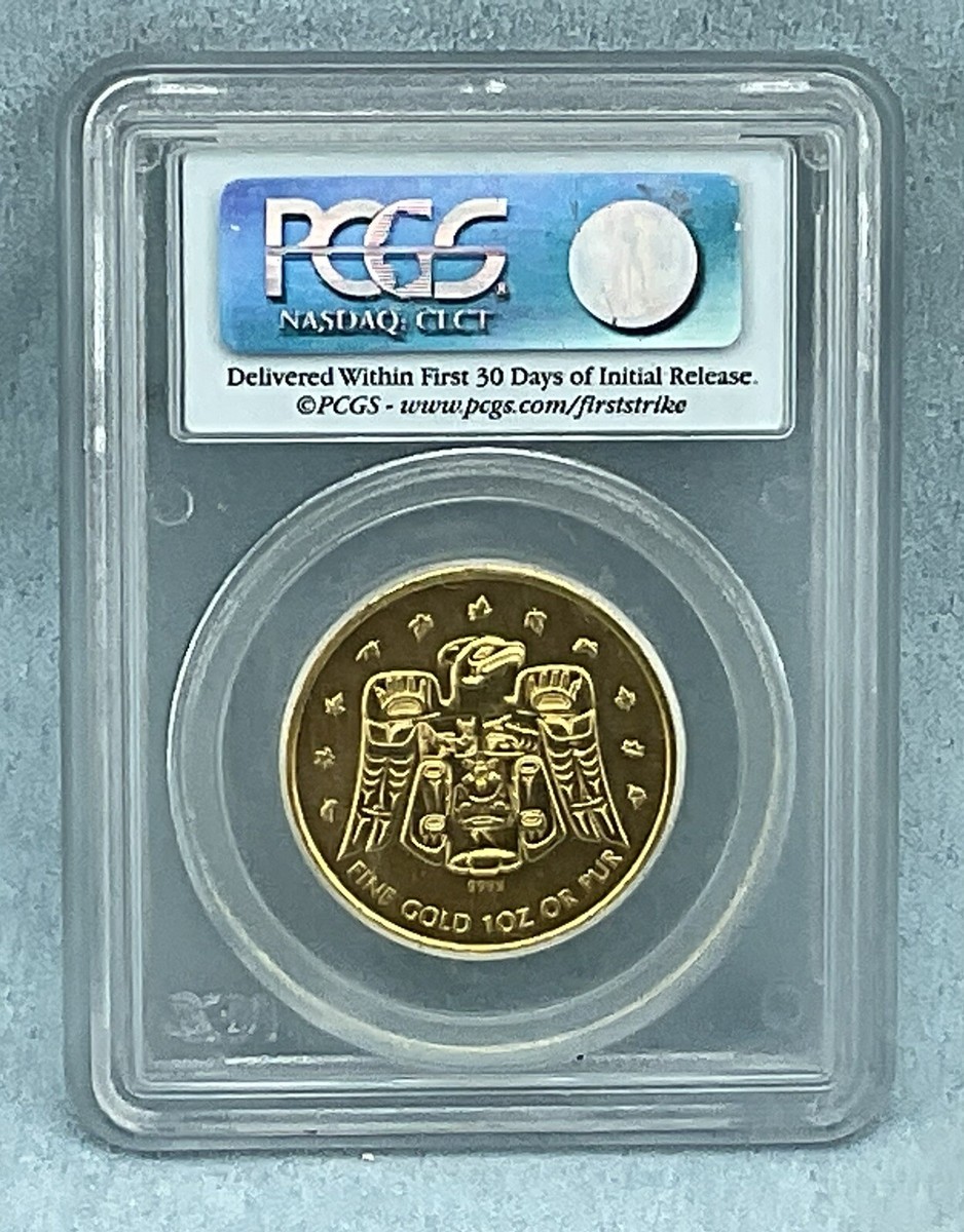 2009 Canada 1 oz Gold Maple Leaf .99999 Superb Gem PCGS, FS