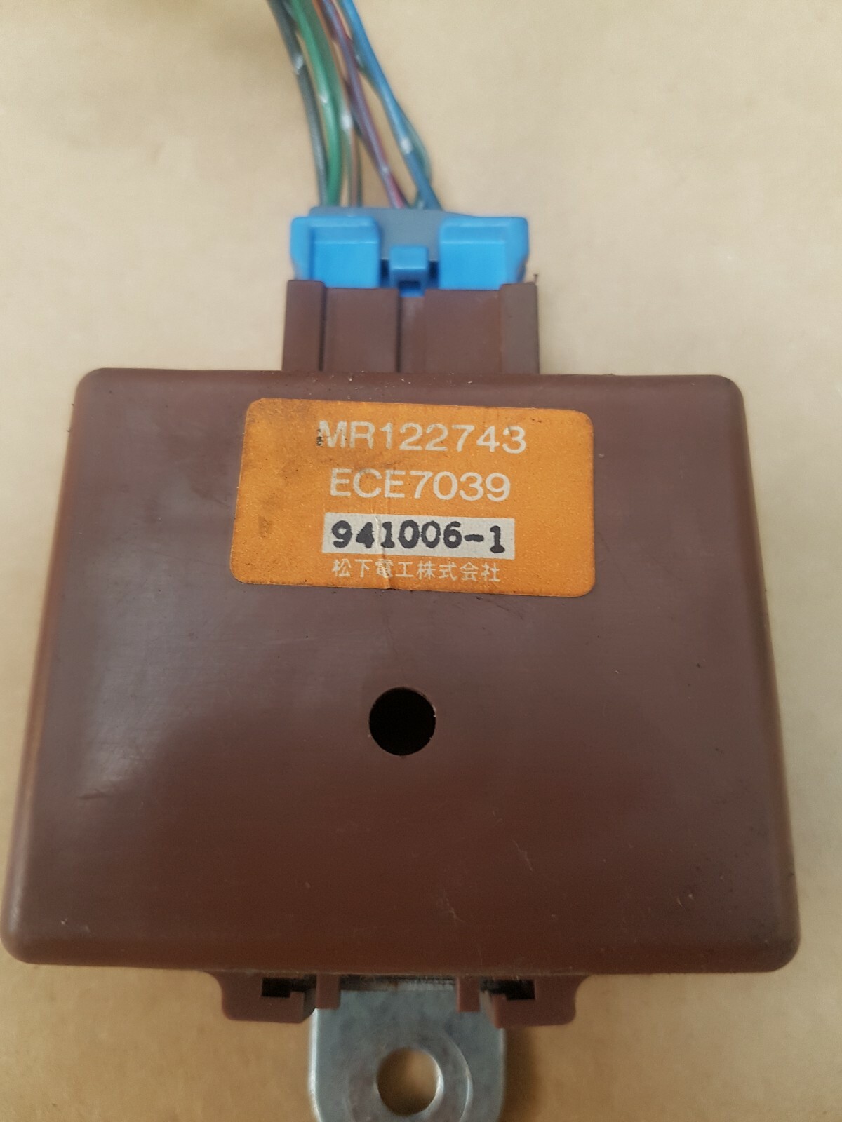 Mk2 Mitsubishi shogun pajero Horn buzzer Relay MR122743 ECE7039 2.5 2.8