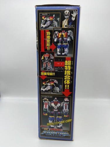 Power Rangers Dekaranger DX Deka Bike Robo Megazord Bandai figure - Picture 8 of 11