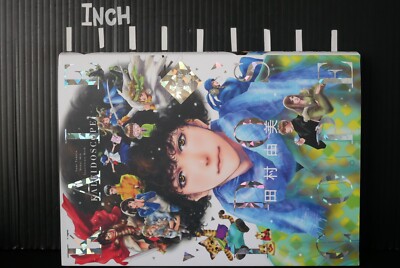 Yumi Tamura (BASARA, 7 Seeds Artist) Debut 40th Anniversary
