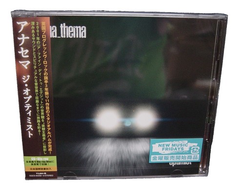 希少Anathema & Karnataka CD まとめ Anathema – Original Album Classics – Box Set (Compilation): 3 x CD