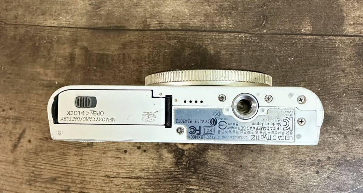 Leica C Typ 112 Light gold 12.1MP Compact Digital Camera Leica C Typ 112 Light gold 12.1MP Compact Digital Camera