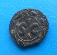 Elagabal Seleucie Pi&eacute;rie, Dupondius Antioche Antioch