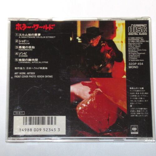 VA / HORROR WORLD JAPAN CD 32DP 454 A NIGHTMARE ON ELM STREET , ZOMBIE , OTHERS - Foto 2 di 9