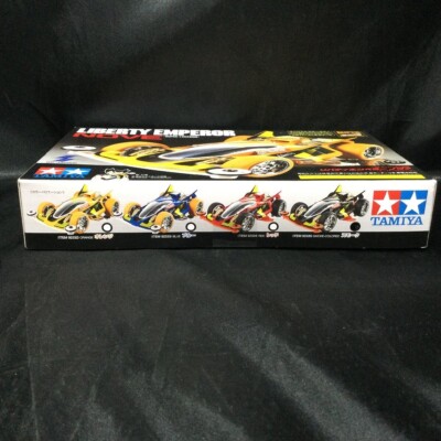 TAMIYA LIBERTY EMPEROR NOVA 2台セット TAMIYA LIBERTY EMPEROR NOVA