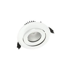 Integral Luxury IP65 Adjustable LED Downlights Fire Rated