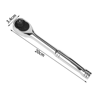 Professional  Drive Ratchet Handle Quick Release Reversible Socket Wrench UK