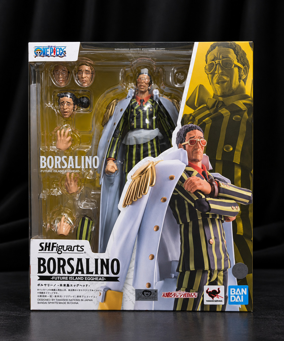 Cabeza de huevo S.H.Figuarts Borsalino Kizaru Future Island One Piece SHF