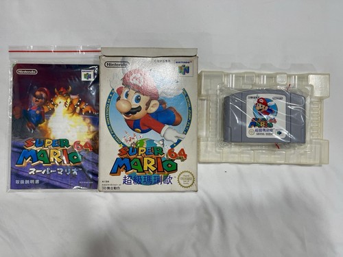 RARE VARIANT TAIWAN VERSION / Mario 64 / NINTENDO N64 / ROC / CIB