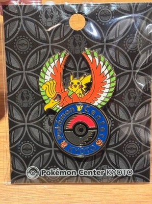 Pokemon Center KYOTO Limited Logo Pin] Japan Limited Pikachu | eBay