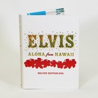 Elvis Presley - Aloha from Hawaii Deluxe Edition — photo 1