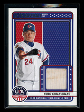 2023 Panini USA Baseball Stars & Stripes Yung-Chuan Huang #U18-YCH Patch