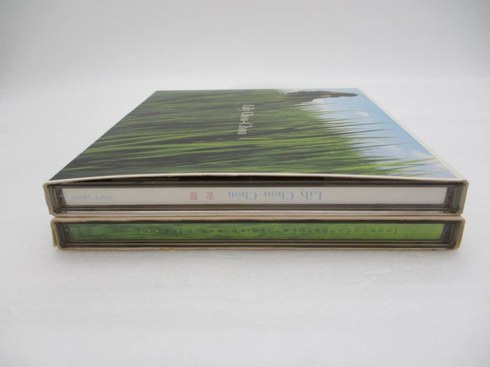 Lily Chou-Chou CD Kokyu & Arabesque Japan import 2CD set Foto 4 de 4