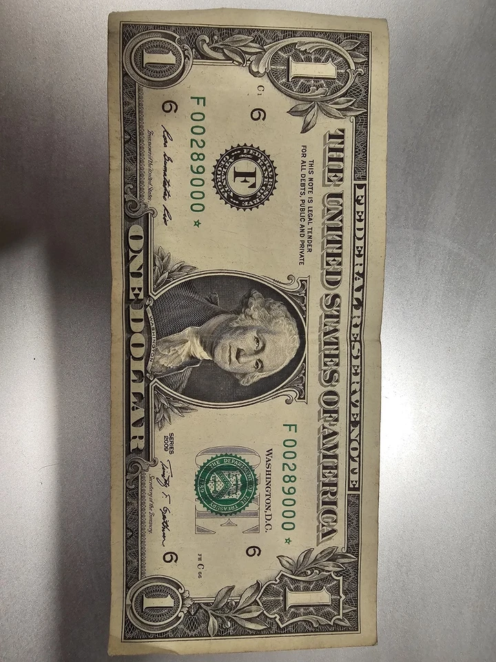 Billete De 1 Con Estrella 2009 - Image 2 of 2