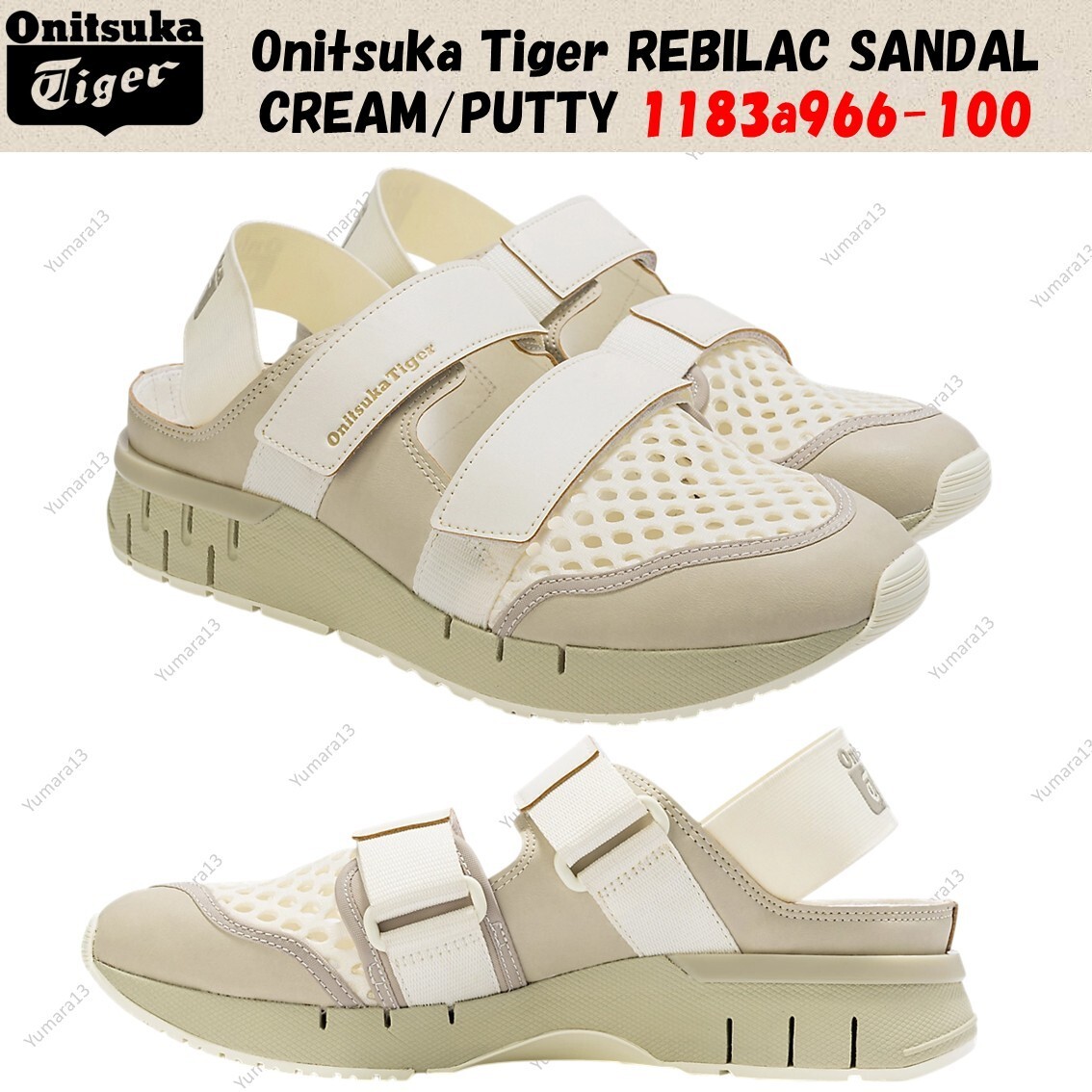 Onitsuka Tiger REBILAC SANDAL CREAM/PUTTY 1183a966-100 Unisex Size