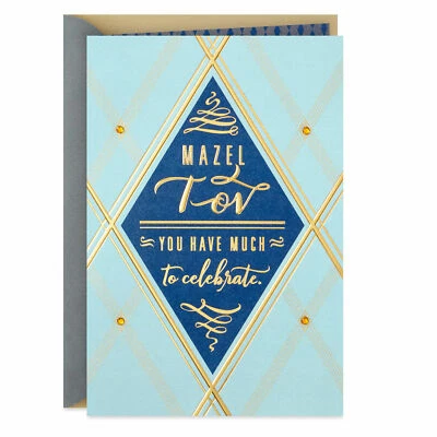 Congratulations Bar Bat Mitzvah You Have Much To Celebrate Hallmark Card - Photo 1/3