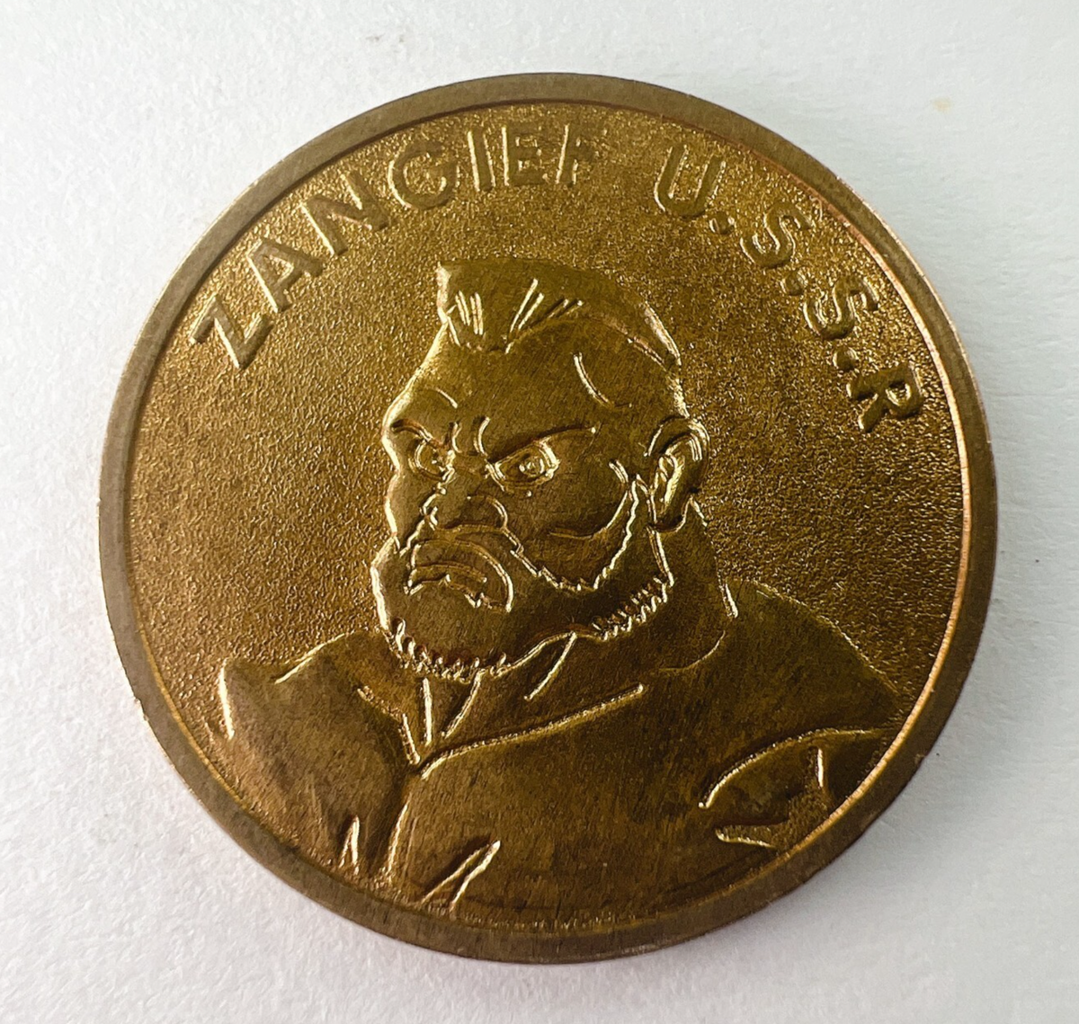 ストリートファイターII メダル　レア ZANGIEF Street Fighter II Coin Medal 1992 Capcom Japan