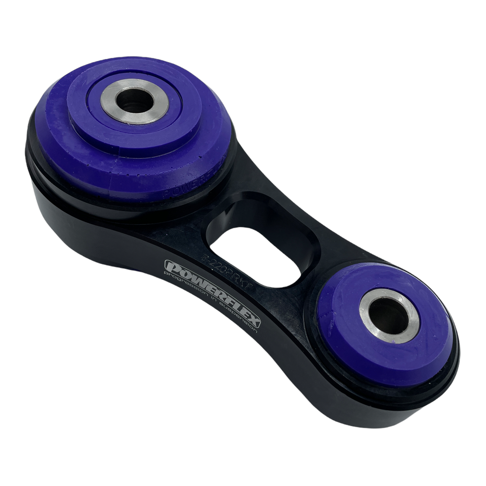 2007-2013 MINI Cooper S Powerflex Performance Lower Engine Mount R55 ...