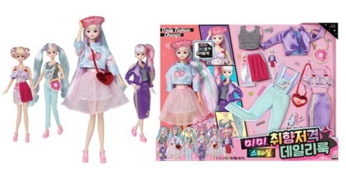 Mimi World Mimi Style Maron Doll – Daily Look Fashion Playset - Express - Picture 2 of 4
