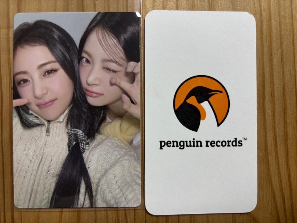 LE SSERAFIM - 5TH MINI ALBUM HOT Weverse Albums ver. WEVERSE POB