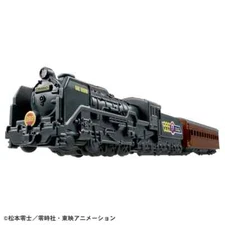 Takara Tomy Tomica Premium Unlimited 10 Galaxy Express 999 Diecast Model Train