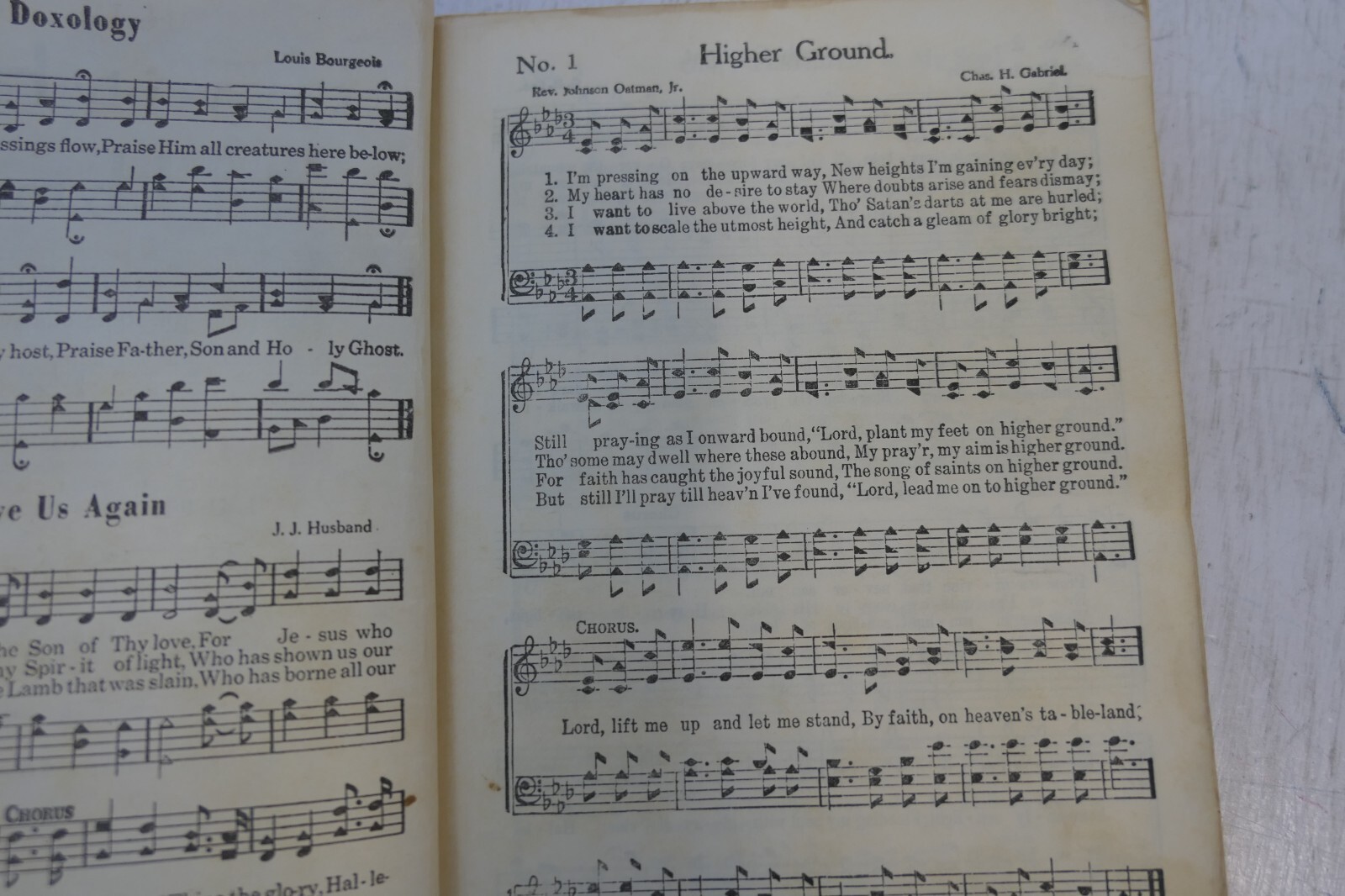 Heavenly Highway Hymns Shape Notes StampsBaxter Music & Printing 1956