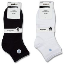 12 Paar Herren Quartersocken Sneakersocken Kurzschaftsocken BENYSON 95% BW
