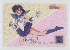 1994 Bandai Carddass Sailor Moon R Part 1 Sailor Mercury 103 0q9m