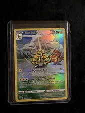 Electivire GG08/GG70 Crown Zenith: Galarian Gallery Holo