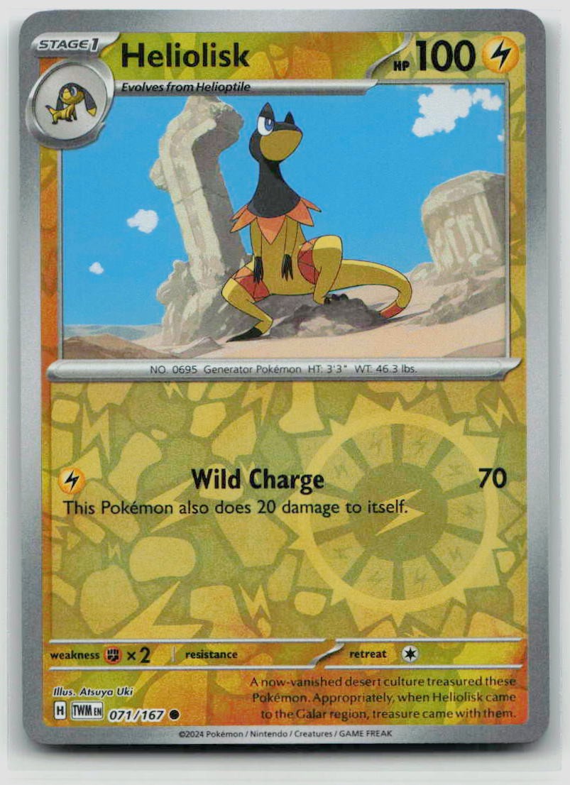 Heliolisk 071/167 NM FREE SHIPPING