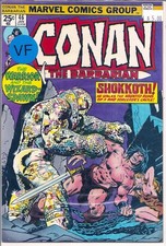 2011 Rittenhouse Conan Movie Preview Trading Cards 45