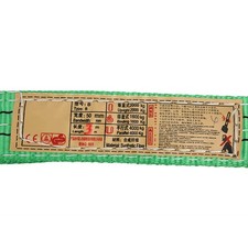 3 Meter X 50 Mm Polyester-Hebegurt Industriekran-Hebegurt Gr&uuml;n Ed1Q