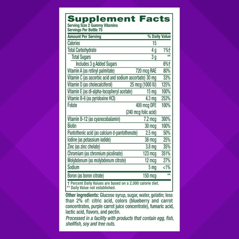 Vitafusion мужские поливитаминные жевательные резинки ягодный вкус 150 жевательных добавок - Изображение 3 из 4