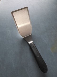 Pampered Chef Large Serving Spatula Heavy Duty Solid Stainless Blade 11"